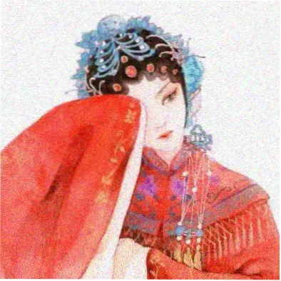 用户头像 山南
